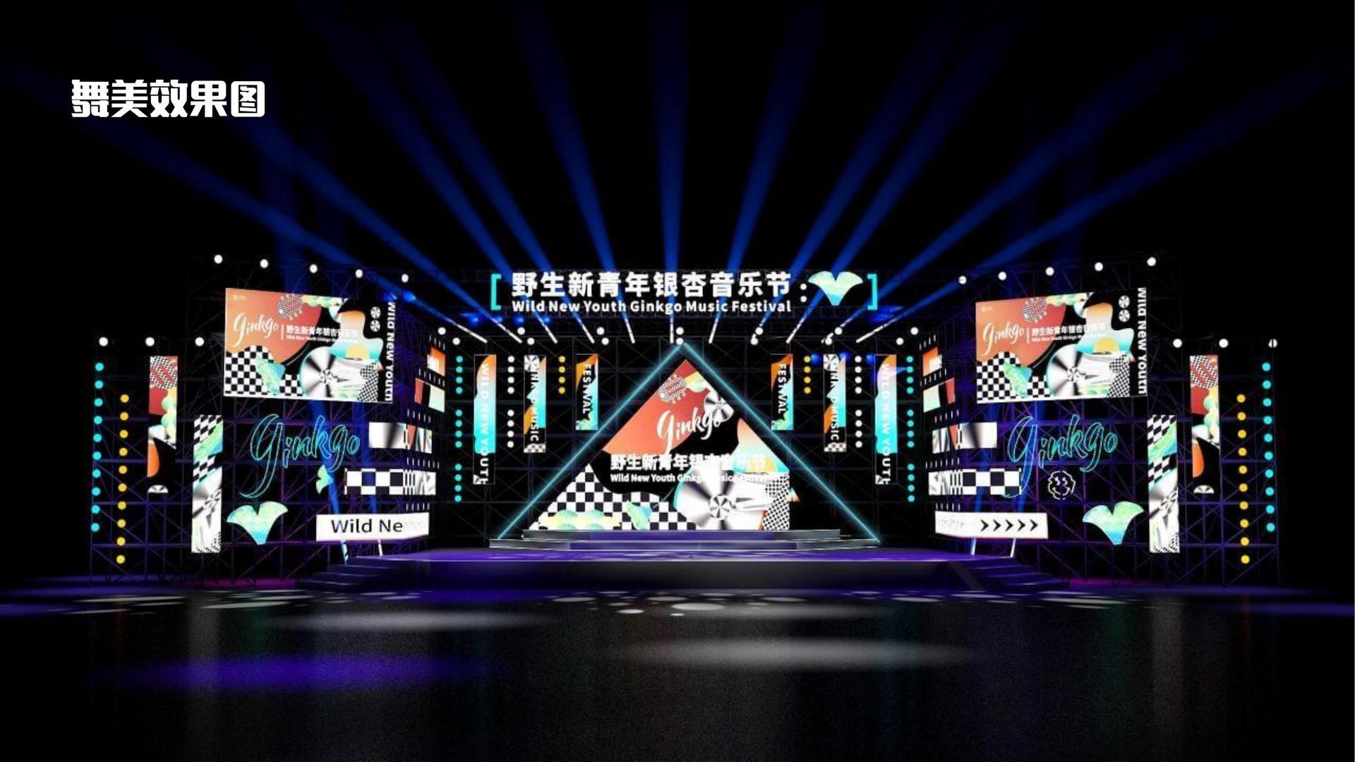 豪门国际文化项目巡展与巡演持续开展